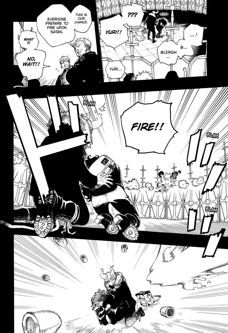 The Best Noble In Another World: The Bigger My Harem Gets, The Stronger I Become Chapter 108 - Page 12