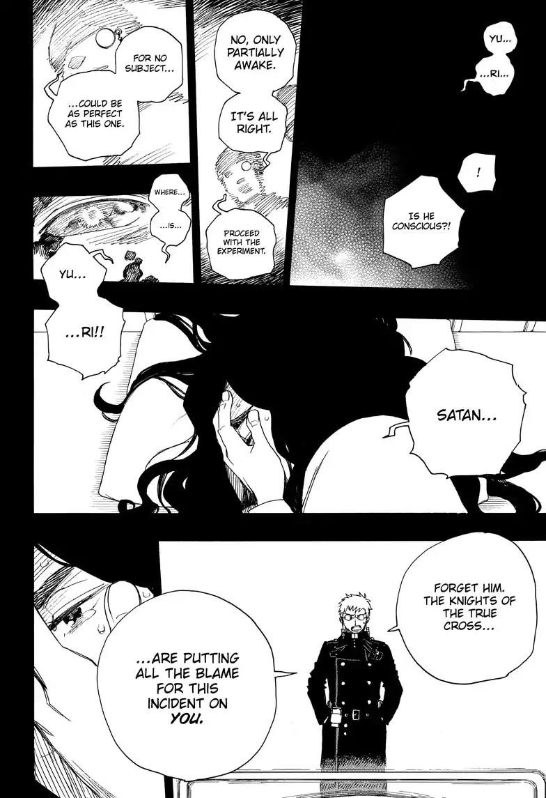 The Best Noble In Another World: The Bigger My Harem Gets, The Stronger I Become Chapter 108 - Page 22