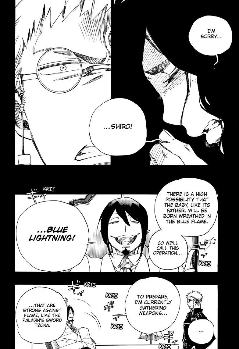 The Best Noble In Another World: The Bigger My Harem Gets, The Stronger I Become Chapter 108 - Page 24