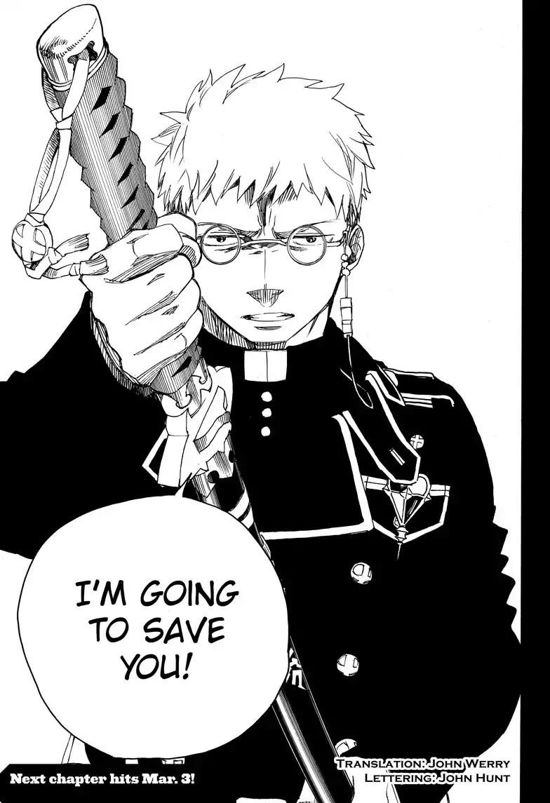 The Best Noble In Another World: The Bigger My Harem Gets, The Stronger I Become Chapter 108 - Page 35