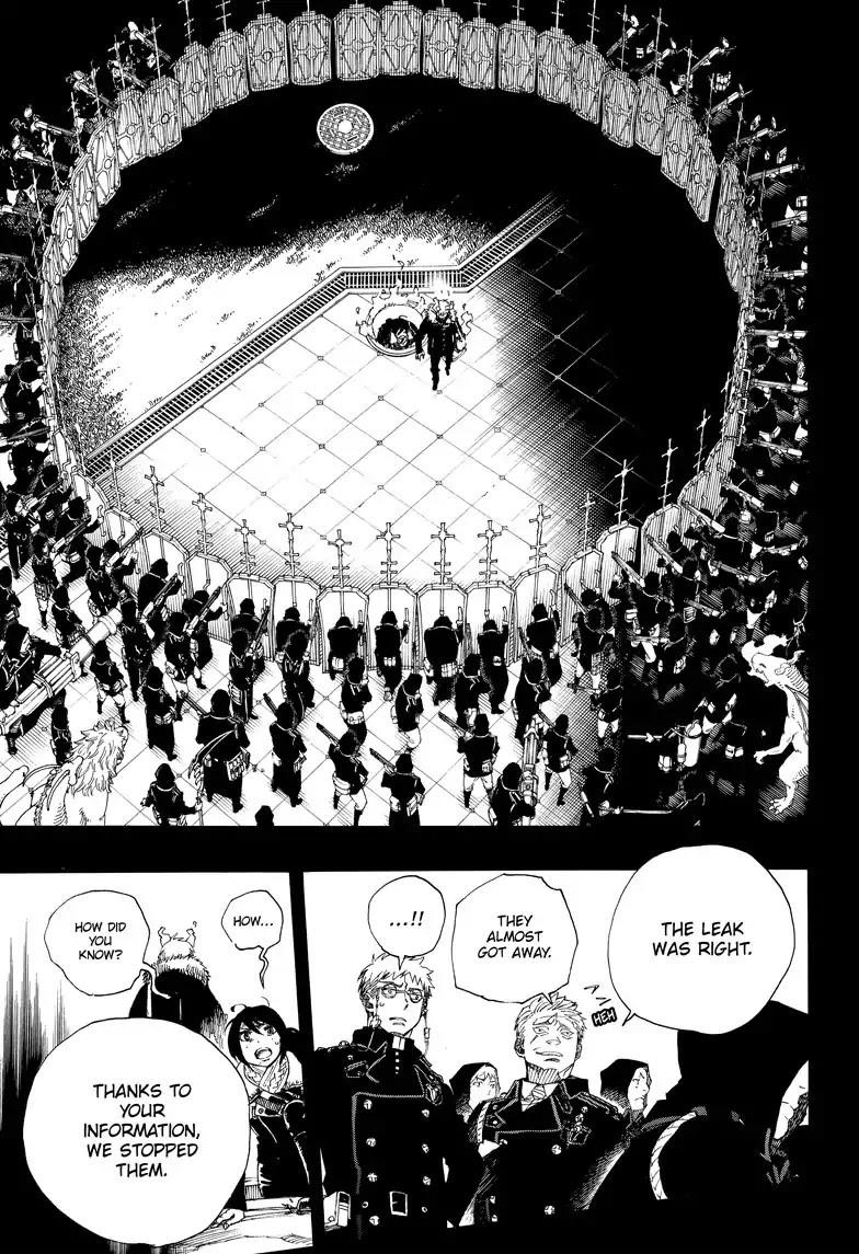 The Best Noble In Another World: The Bigger My Harem Gets, The Stronger I Become Chapter 108 - Page 9