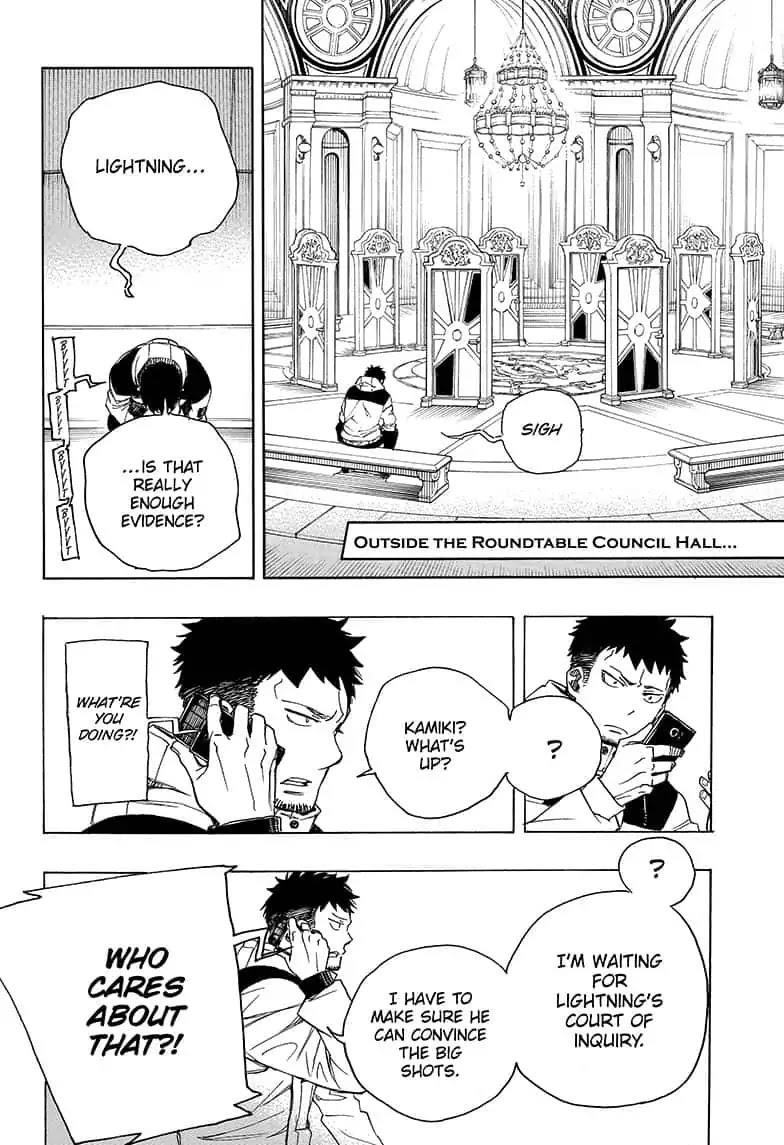 The Best Noble In Another World: The Bigger My Harem Gets, The Stronger I Become Chapter 110 - Page 20