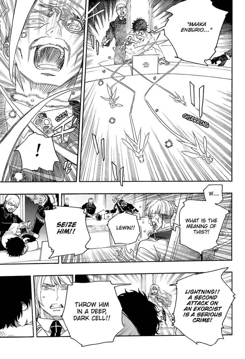 The Best Noble In Another World: The Bigger My Harem Gets, The Stronger I Become Chapter 110 - Page 33