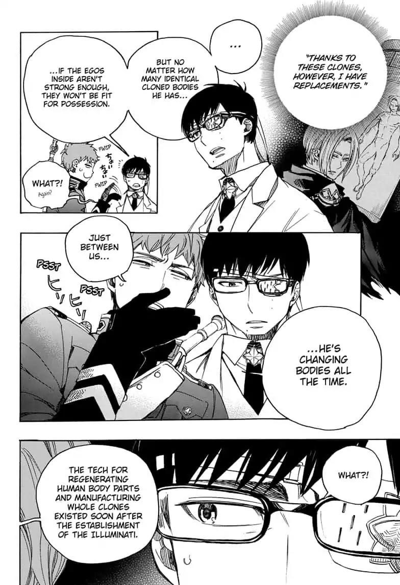 The Best Noble In Another World: The Bigger My Harem Gets, The Stronger I Become Chapter 111 - Page 2