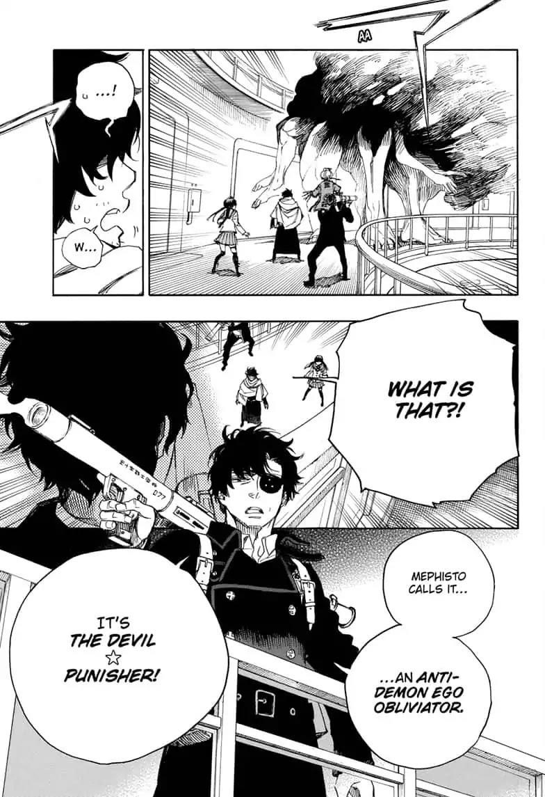The Best Noble In Another World: The Bigger My Harem Gets, The Stronger I Become Chapter 112 - Page 23