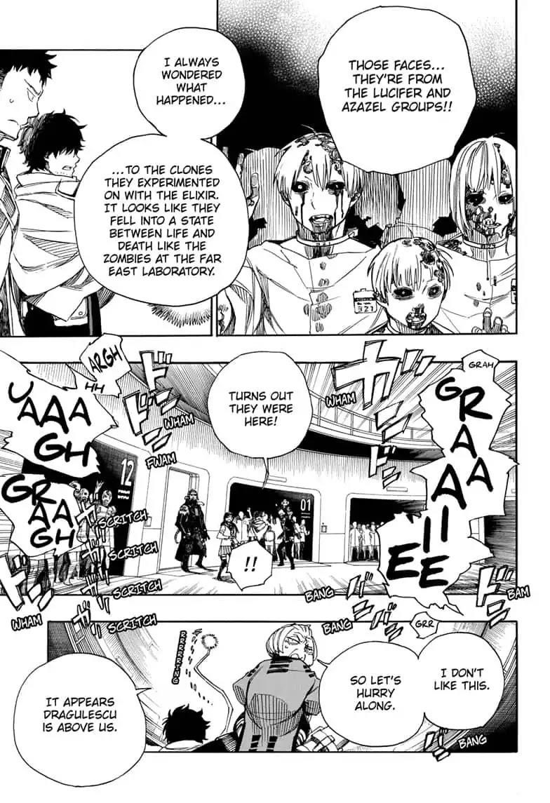 The Best Noble In Another World: The Bigger My Harem Gets, The Stronger I Become Chapter 112 - Page 7