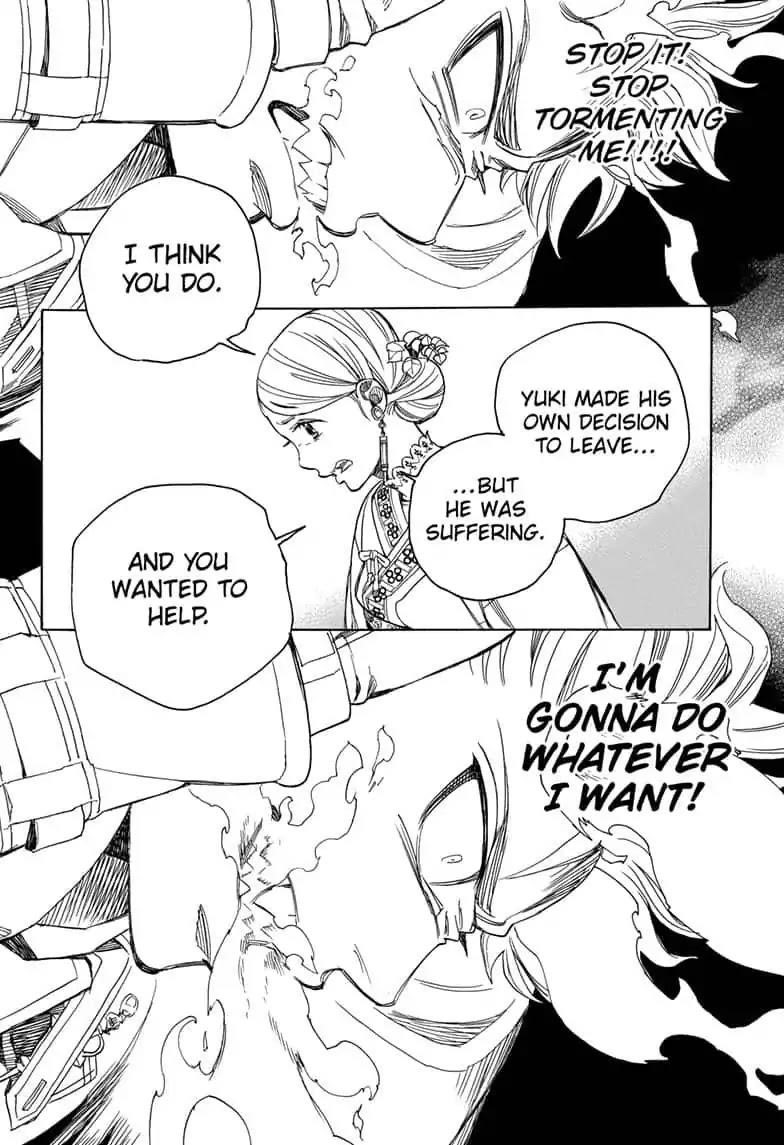The Best Noble In Another World: The Bigger My Harem Gets, The Stronger I Become Chapter 114 - Page 20