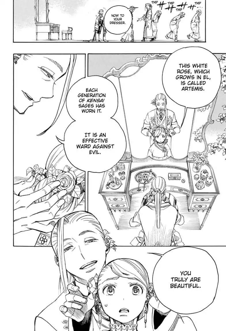 The Best Noble In Another World: The Bigger My Harem Gets, The Stronger I Become Chapter 114 - Page 6