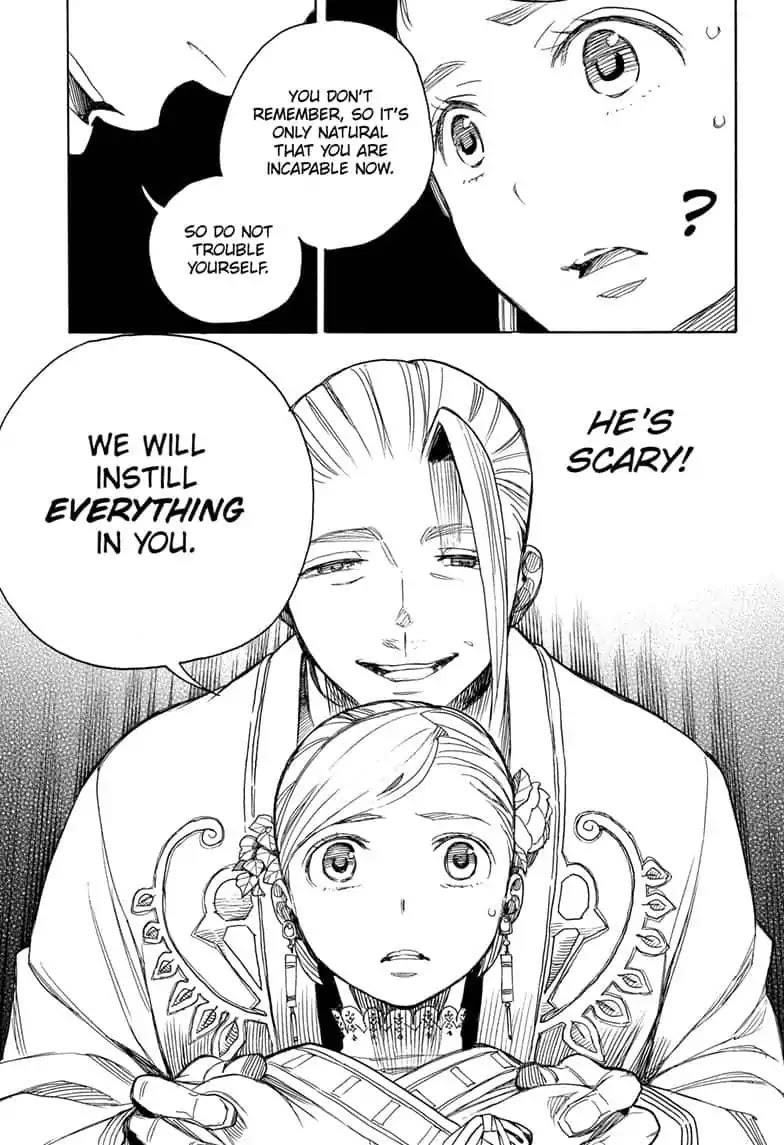 The Best Noble In Another World: The Bigger My Harem Gets, The Stronger I Become Chapter 114 - Page 9