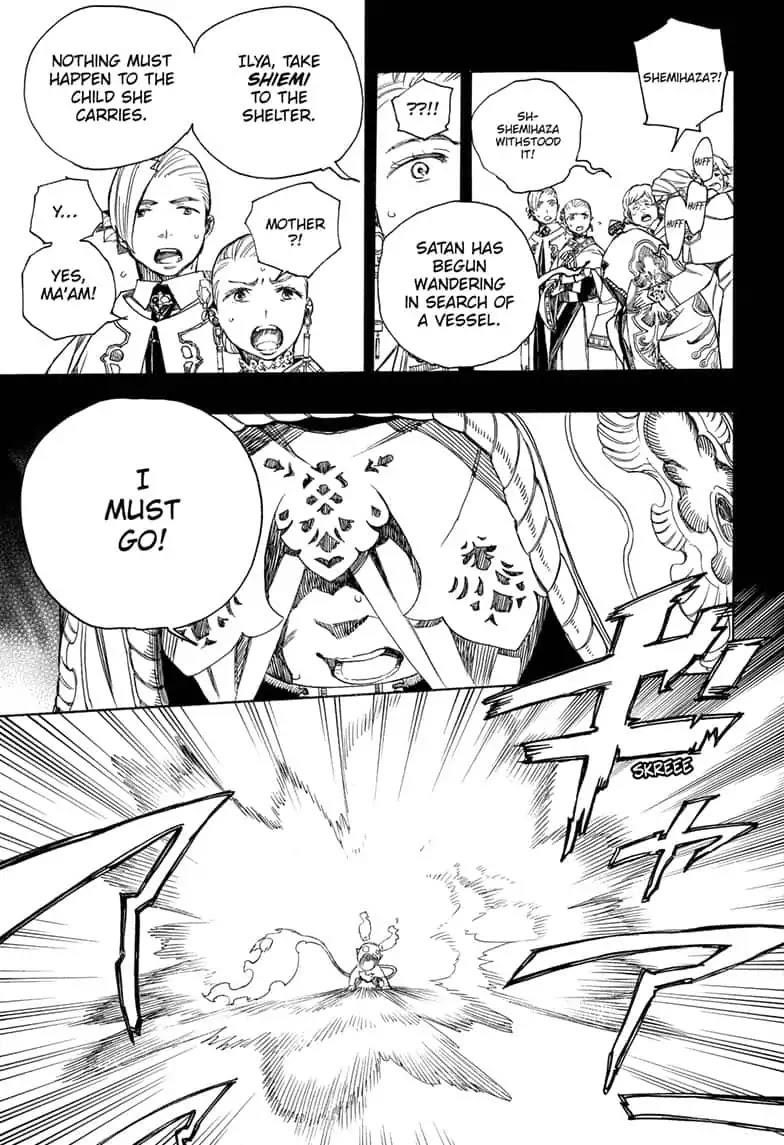 The Best Noble In Another World: The Bigger My Harem Gets, The Stronger I Become Chapter 115 - Page 29