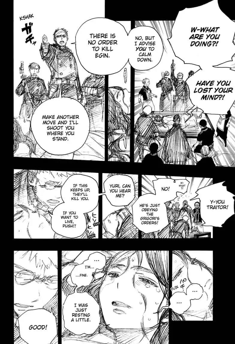 The Best Noble In Another World: The Bigger My Harem Gets, The Stronger I Become Chapter 115 - Page 32