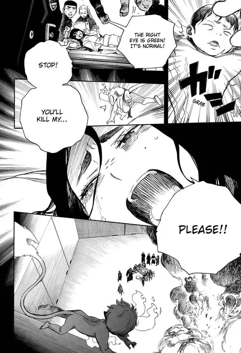 The Best Noble In Another World: The Bigger My Harem Gets, The Stronger I Become Chapter 116 - Page 6