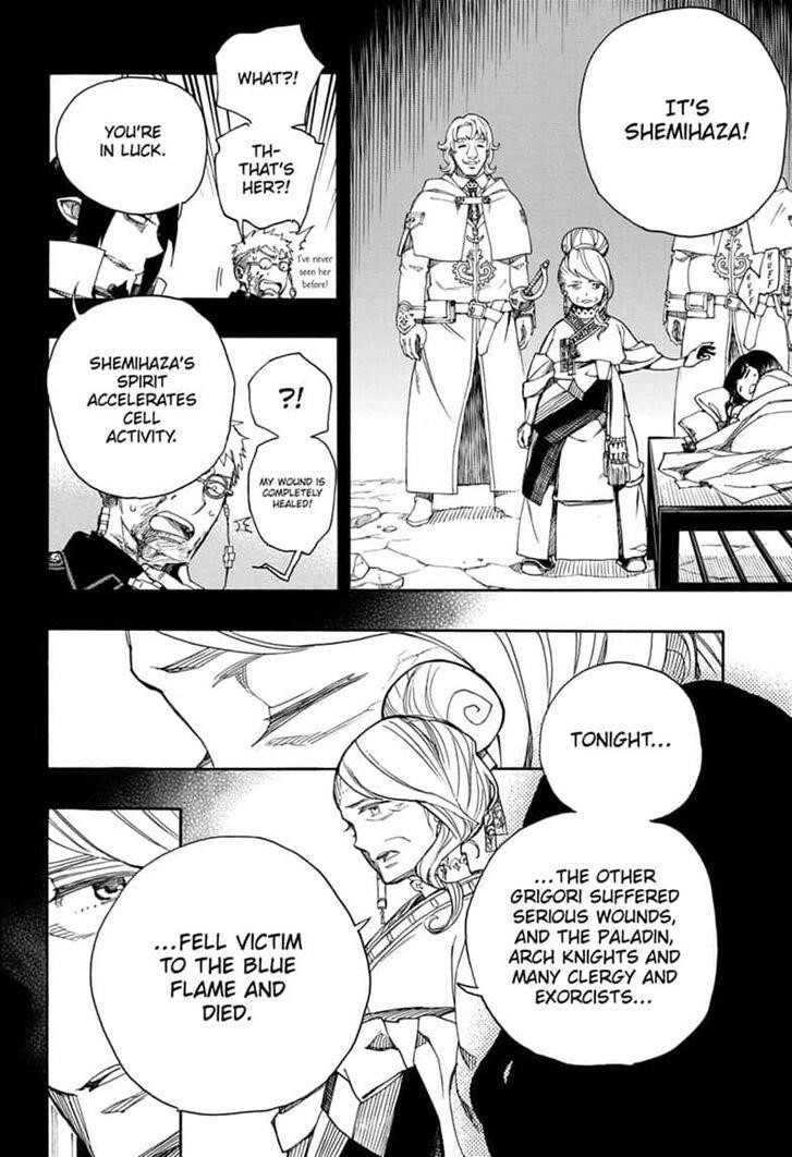 The Best Noble In Another World: The Bigger My Harem Gets, The Stronger I Become Chapter 117 - Page 6