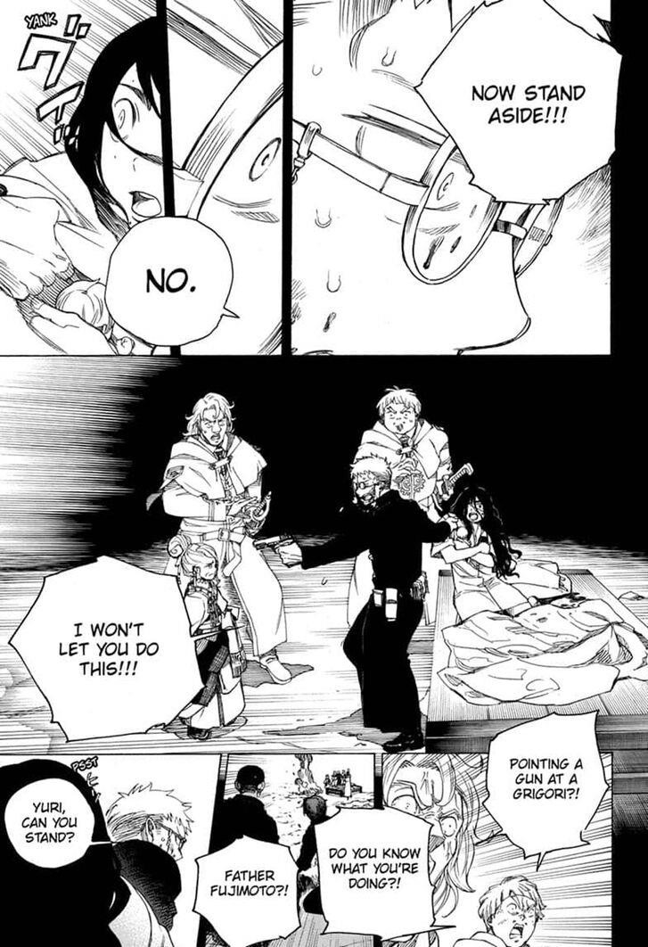The Best Noble In Another World: The Bigger My Harem Gets, The Stronger I Become Chapter 117 - Page 9