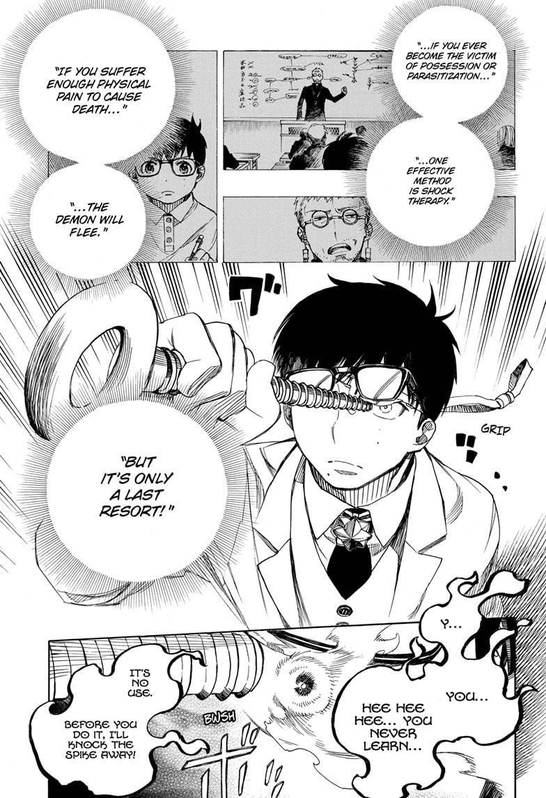 The Best Noble In Another World: The Bigger My Harem Gets, The Stronger I Become Chapter 121 - Page 14