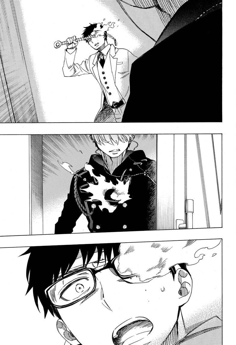 The Best Noble In Another World: The Bigger My Harem Gets, The Stronger I Become Chapter 121 - Page 18