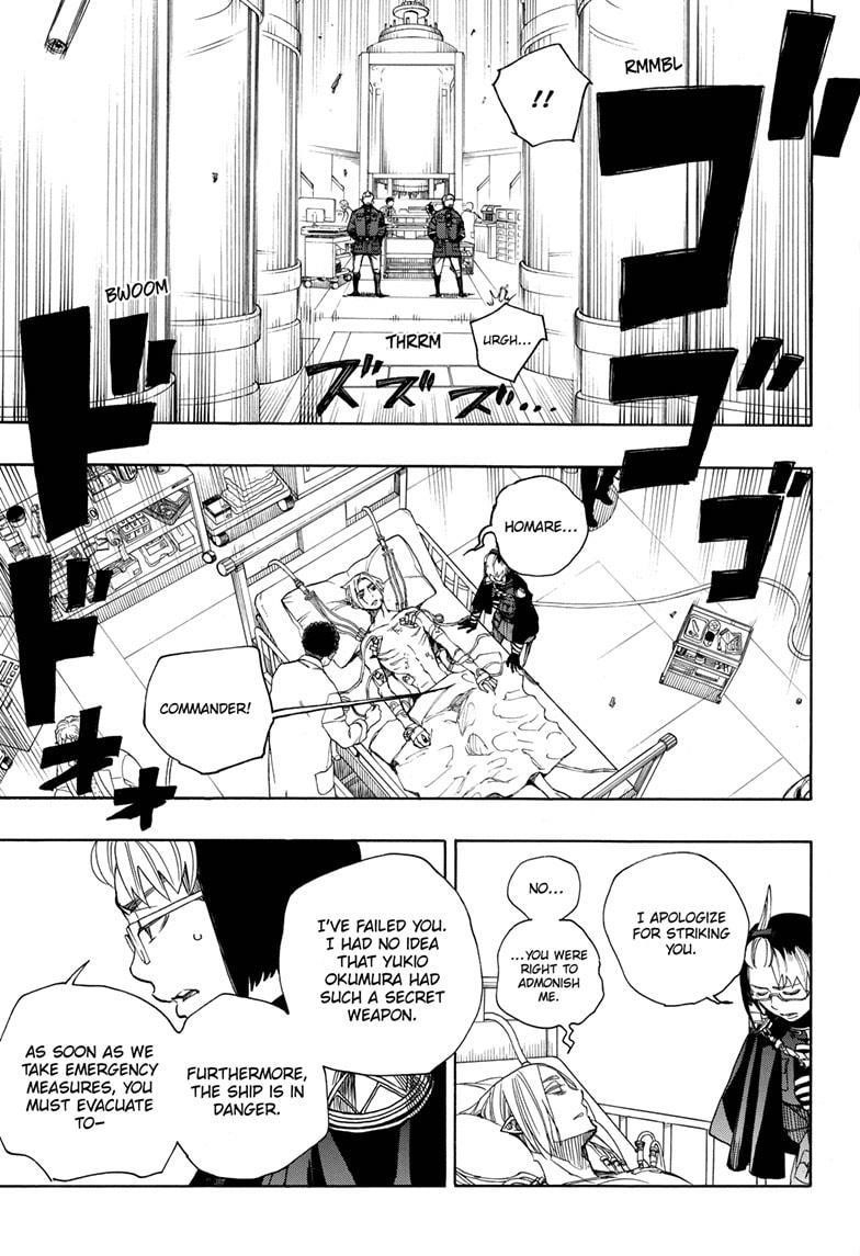 The Best Noble In Another World: The Bigger My Harem Gets, The Stronger I Become Chapter 121 - Page 6