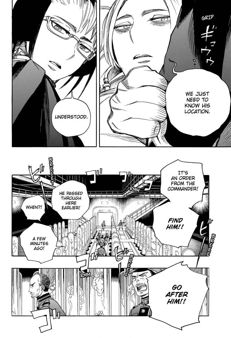 The Best Noble In Another World: The Bigger My Harem Gets, The Stronger I Become Chapter 121 - Page 9
