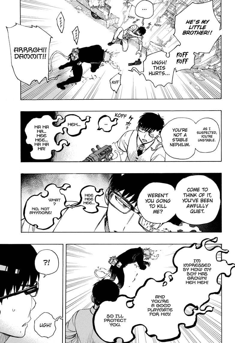 The Best Noble In Another World: The Bigger My Harem Gets, The Stronger I Become Chapter 123 - Page 13