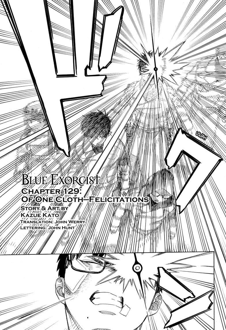 The Best Noble In Another World: The Bigger My Harem Gets, The Stronger I Become Chapter 129 - Page 1