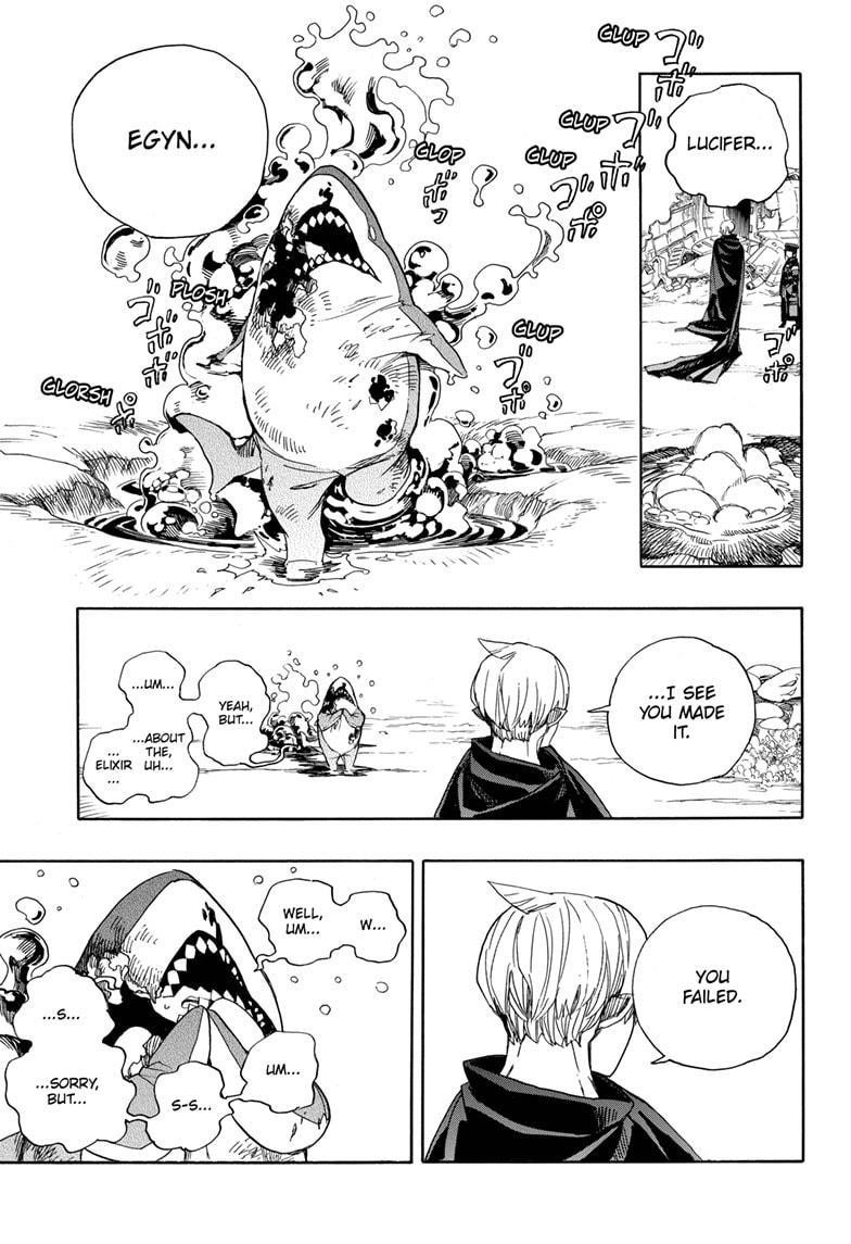 The Best Noble In Another World: The Bigger My Harem Gets, The Stronger I Become Chapter 129 - Page 17