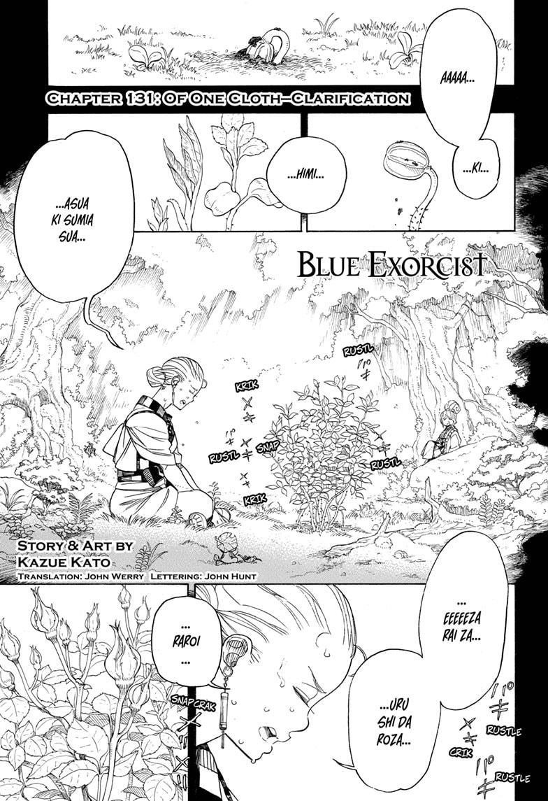 The Best Noble In Another World: The Bigger My Harem Gets, The Stronger I Become Chapter 131 - Page 1