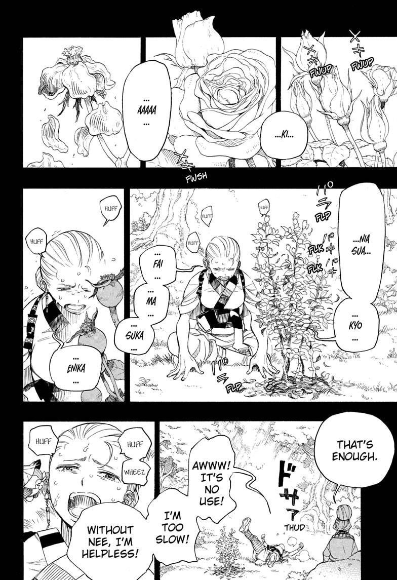 The Best Noble In Another World: The Bigger My Harem Gets, The Stronger I Become Chapter 131 - Page 2