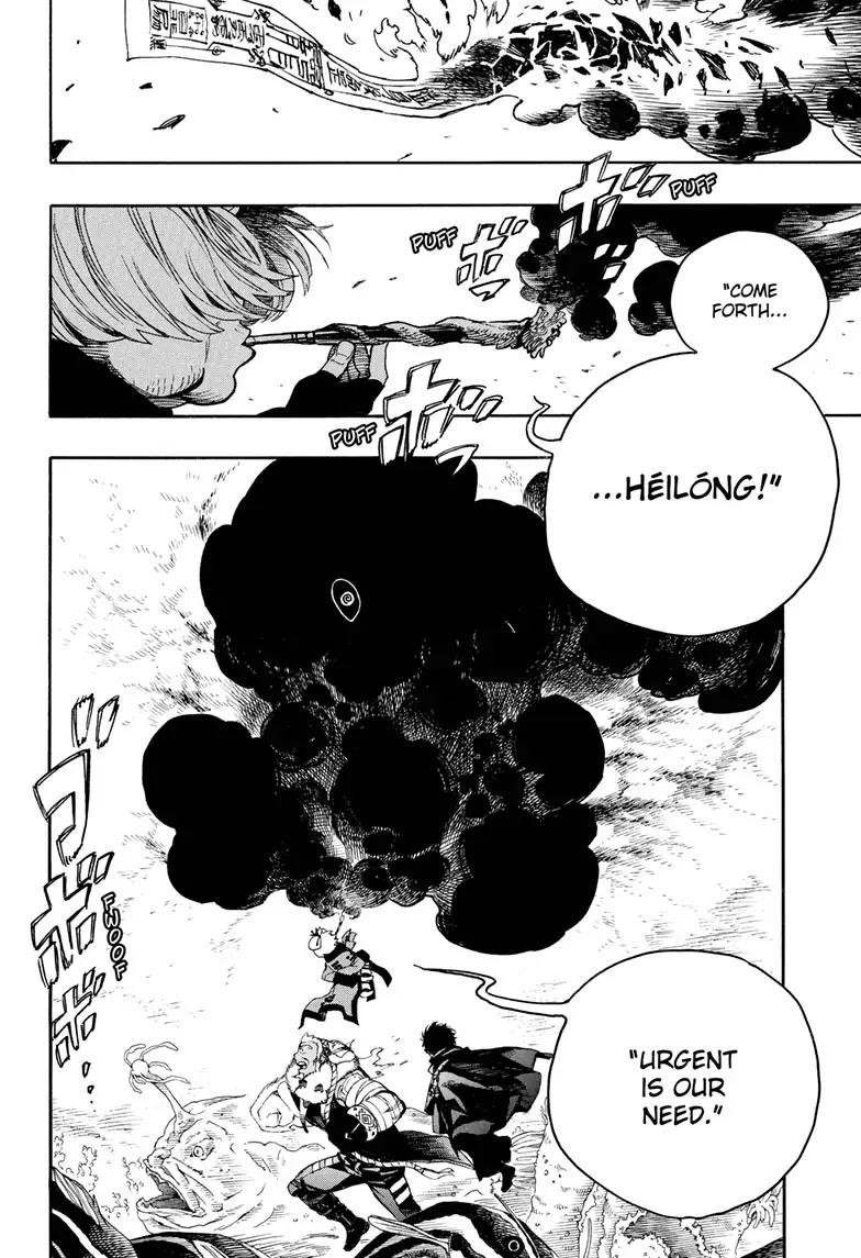 The Best Noble In Another World: The Bigger My Harem Gets, The Stronger I Become Chapter 133 - Page 10