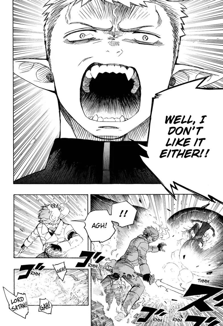 The Best Noble In Another World: The Bigger My Harem Gets, The Stronger I Become Chapter 133 - Page 2