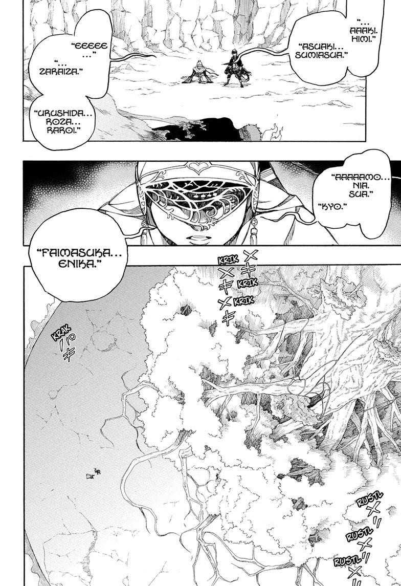 The Best Noble In Another World: The Bigger My Harem Gets, The Stronger I Become Chapter 137 - Page 16