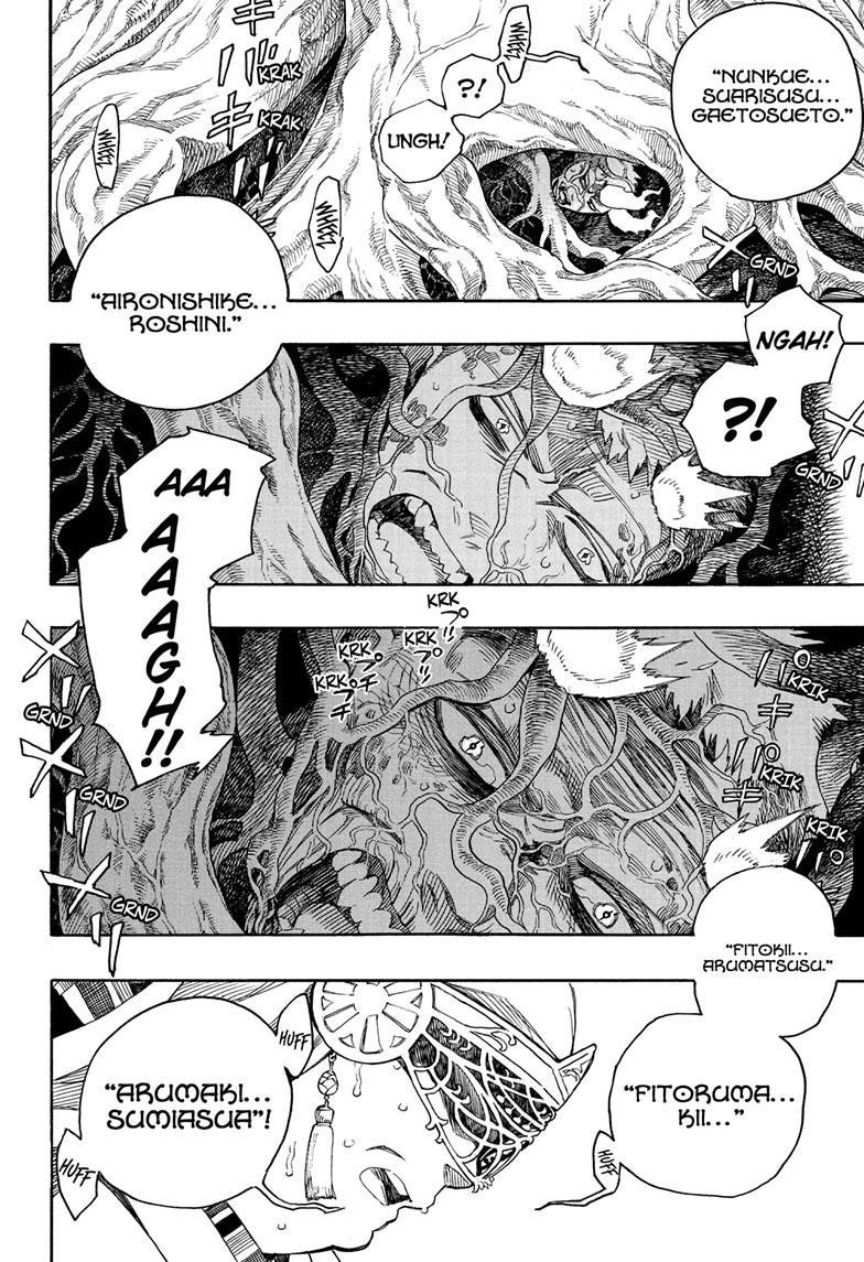 The Best Noble In Another World: The Bigger My Harem Gets, The Stronger I Become Chapter 137 - Page 18