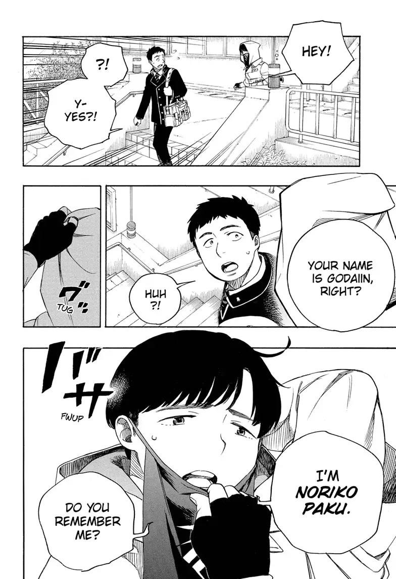 The Best Noble In Another World: The Bigger My Harem Gets, The Stronger I Become Chapter 139 - Page 31