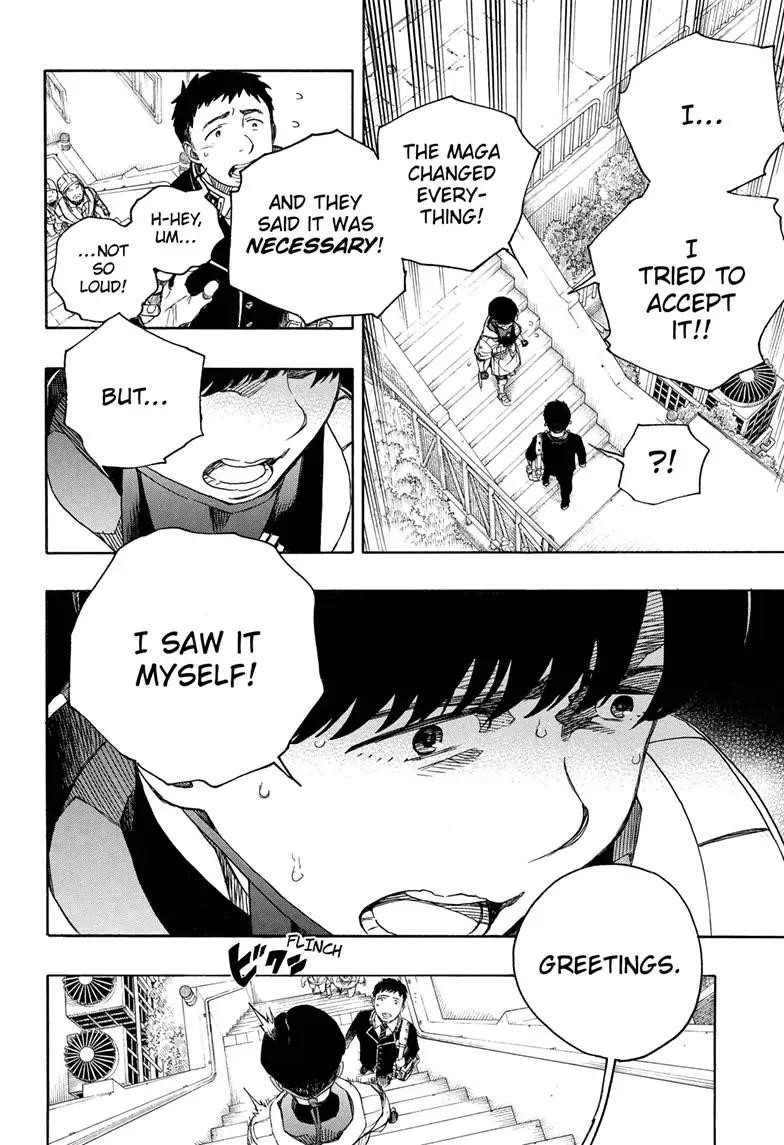 The Best Noble In Another World: The Bigger My Harem Gets, The Stronger I Become Chapter 139 - Page 35