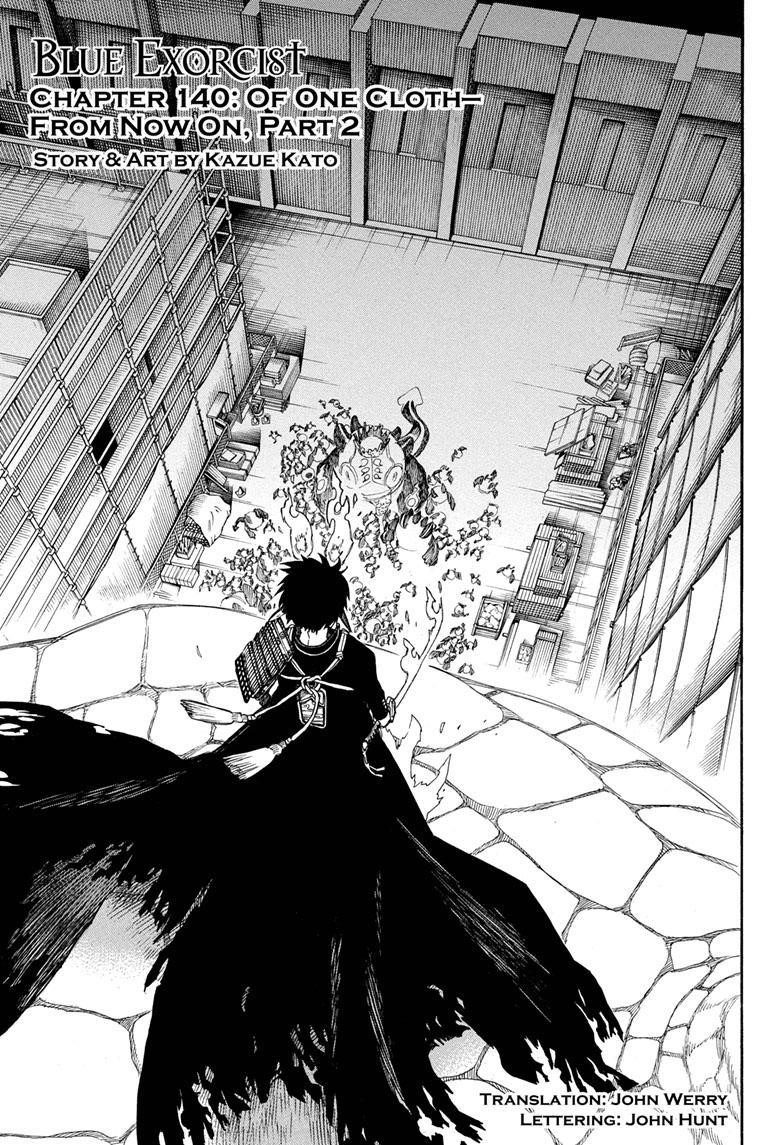 The Best Noble In Another World: The Bigger My Harem Gets, The Stronger I Become Chapter 140 - Page 1