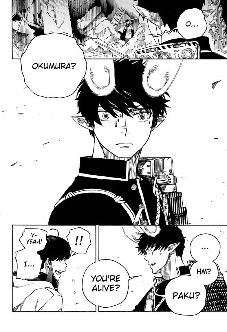 The Best Noble In Another World: The Bigger My Harem Gets, The Stronger I Become Chapter 140 - Page 16