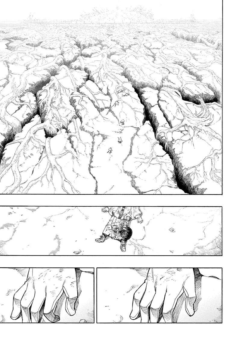 The Best Noble In Another World: The Bigger My Harem Gets, The Stronger I Become Chapter 140 - Page 33