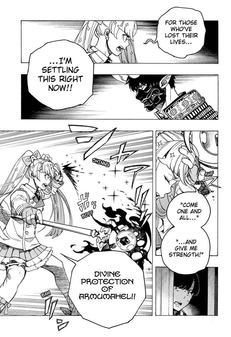 The Best Noble In Another World: The Bigger My Harem Gets, The Stronger I Become Chapter 140 - Page 5