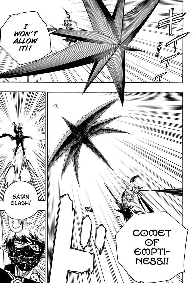 The Best Noble In Another World: The Bigger My Harem Gets, The Stronger I Become Chapter 140 - Page 9