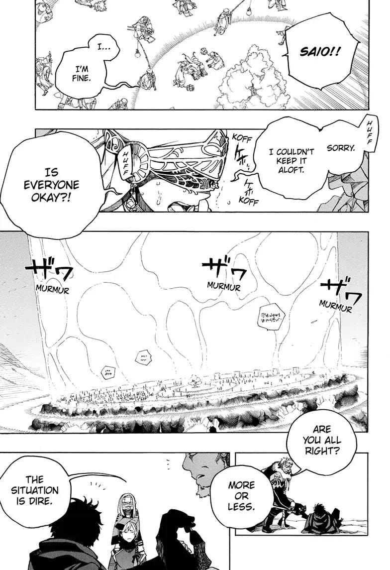 The Best Noble In Another World: The Bigger My Harem Gets, The Stronger I Become Chapter 141 - Page 13