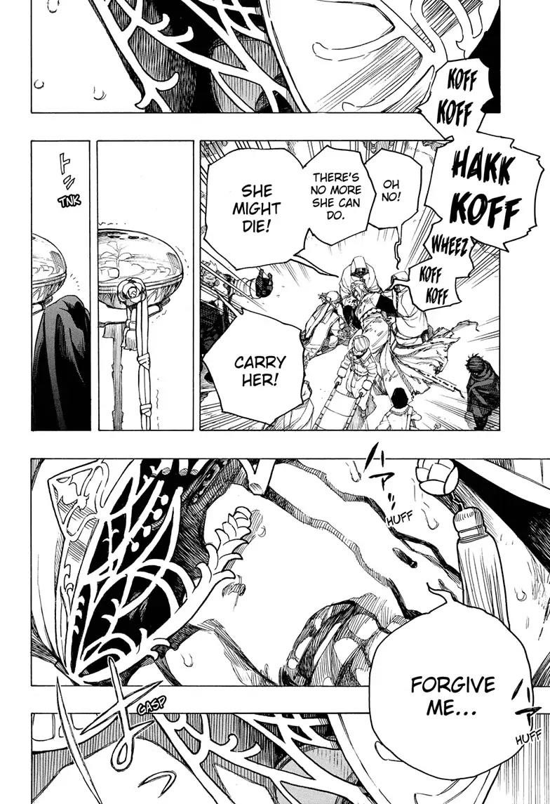 The Best Noble In Another World: The Bigger My Harem Gets, The Stronger I Become Chapter 141 - Page 20