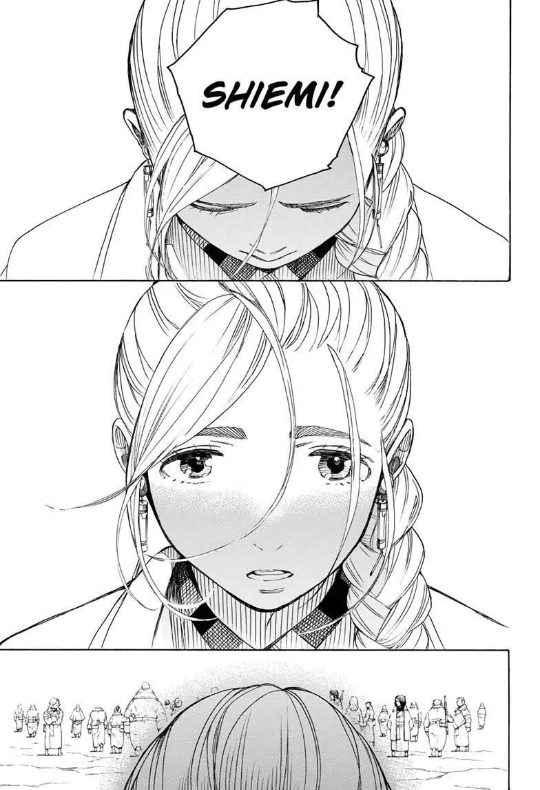 The Best Noble In Another World: The Bigger My Harem Gets, The Stronger I Become Chapter 142 - Page 2