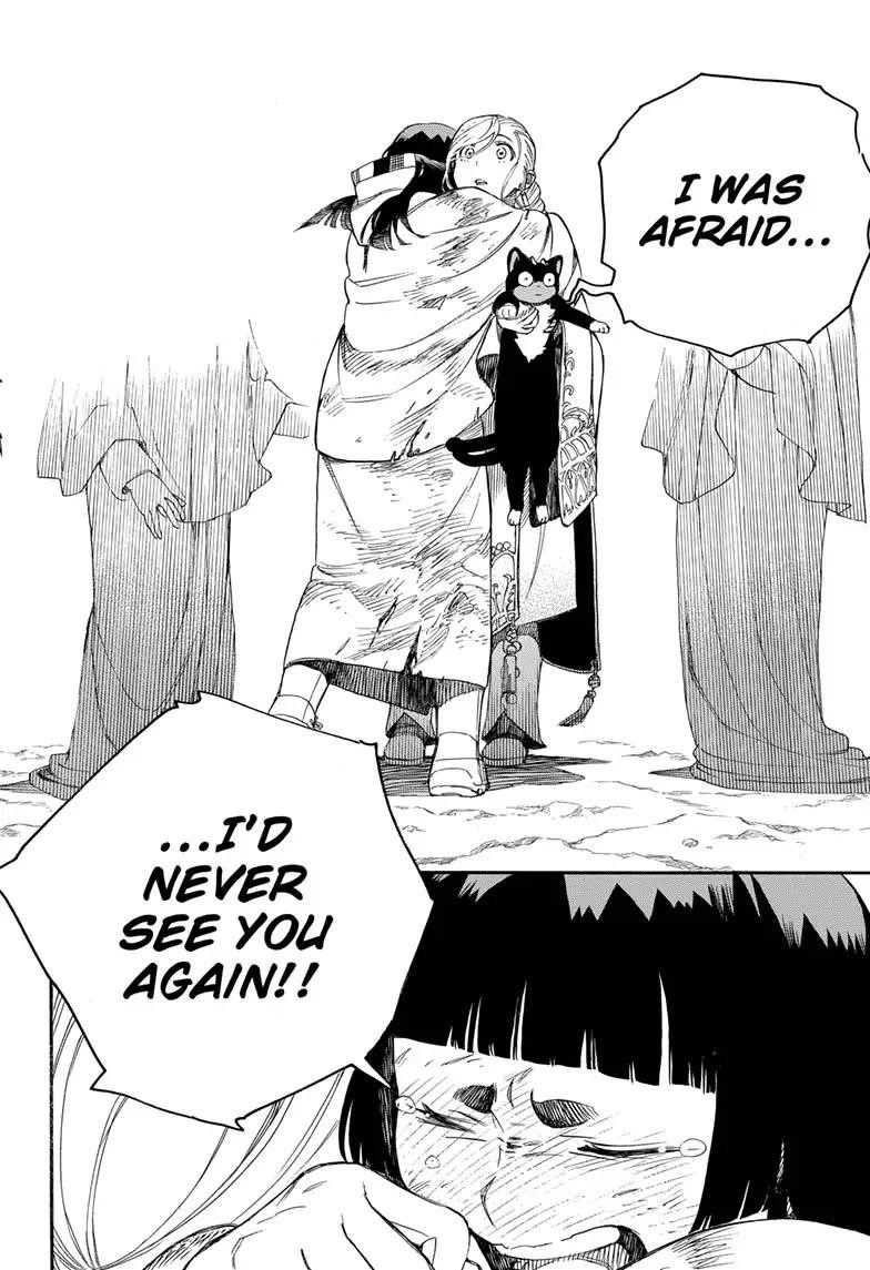 The Best Noble In Another World: The Bigger My Harem Gets, The Stronger I Become Chapter 142 - Page 5