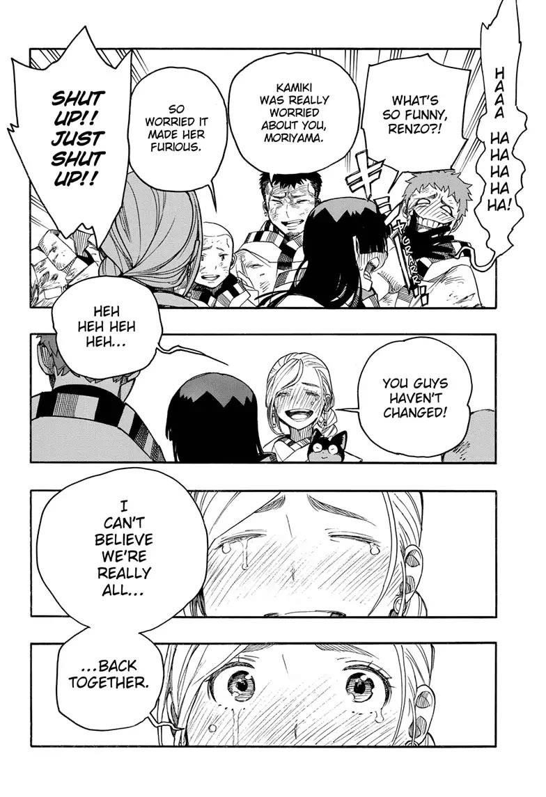 The Best Noble In Another World: The Bigger My Harem Gets, The Stronger I Become Chapter 142 - Page 7