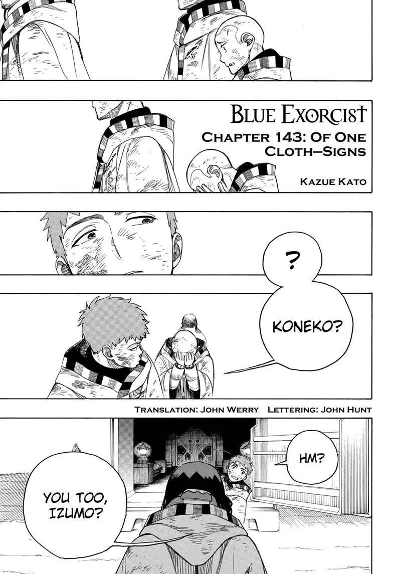 The Best Noble In Another World: The Bigger My Harem Gets, The Stronger I Become Chapter 143 - Page 1