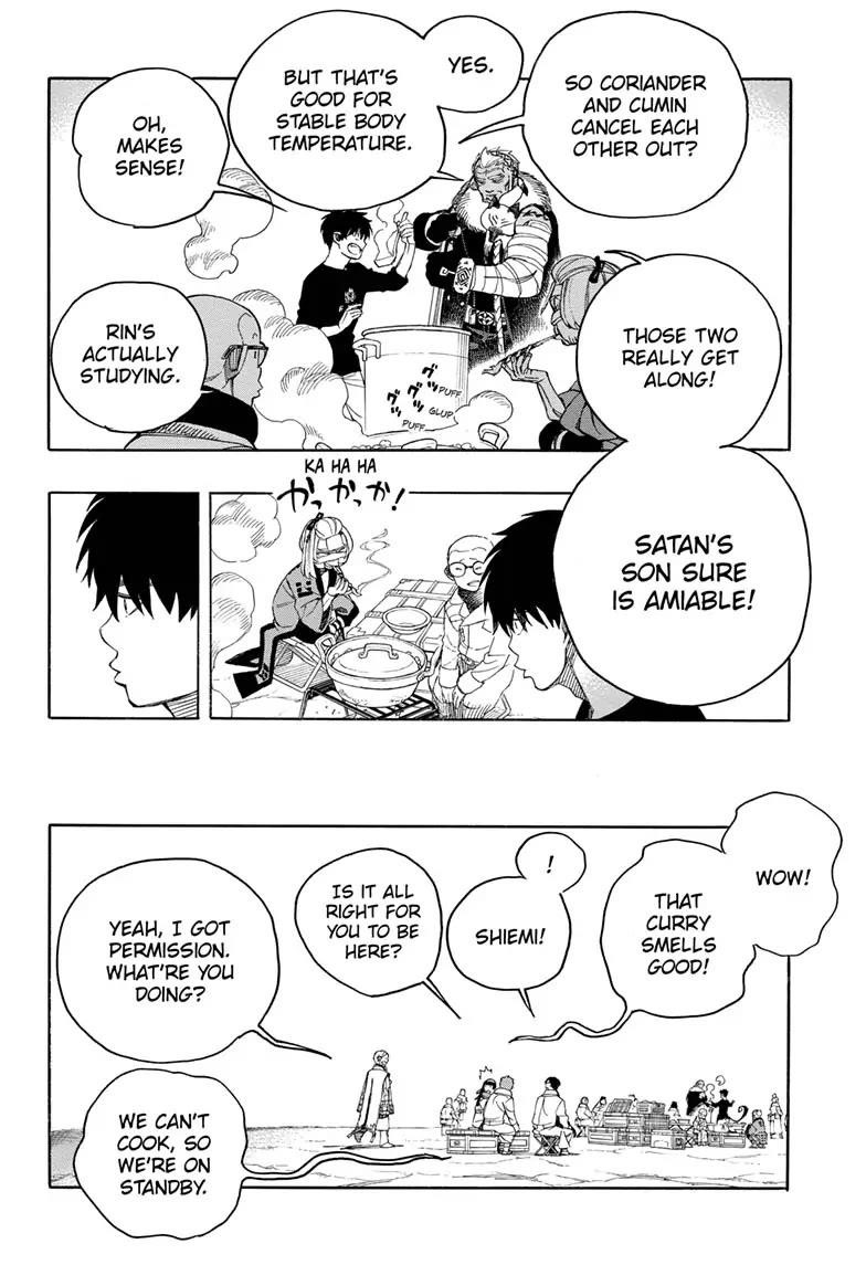 The Best Noble In Another World: The Bigger My Harem Gets, The Stronger I Become Chapter 143 - Page 16