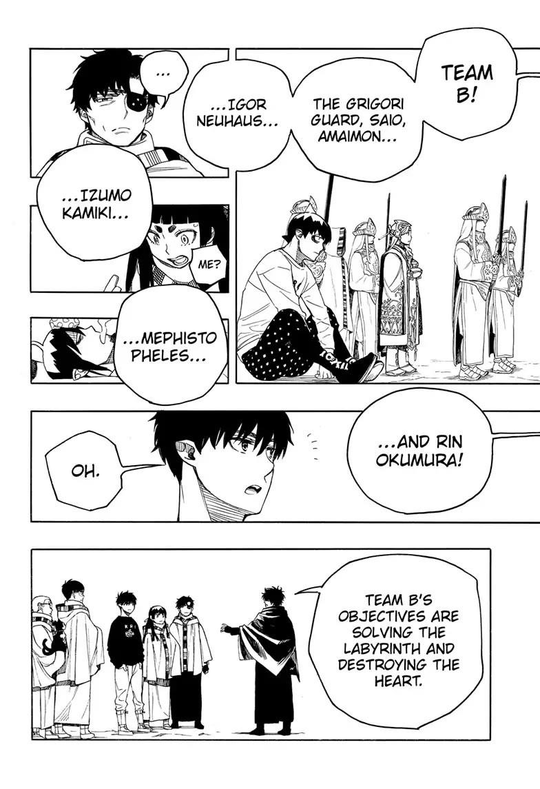 The Best Noble In Another World: The Bigger My Harem Gets, The Stronger I Become Chapter 145 - Page 14
