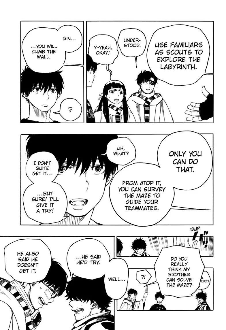 The Best Noble In Another World: The Bigger My Harem Gets, The Stronger I Become Chapter 145 - Page 15