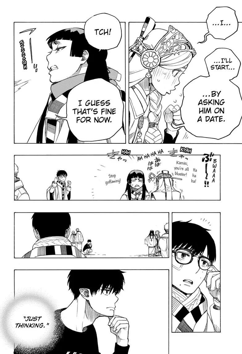 The Best Noble In Another World: The Bigger My Harem Gets, The Stronger I Become Chapter 145 - Page 24
