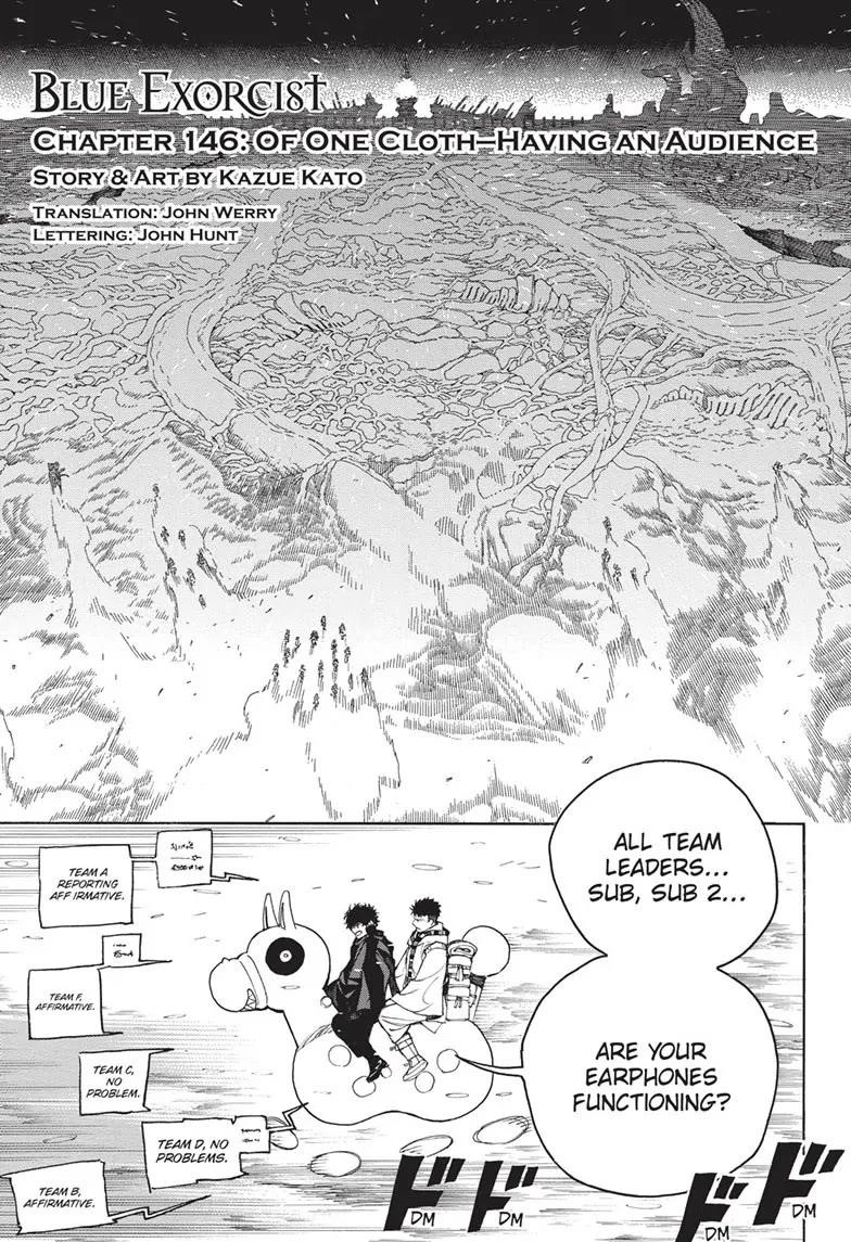 The Best Noble In Another World: The Bigger My Harem Gets, The Stronger I Become Chapter 146 - Page 1
