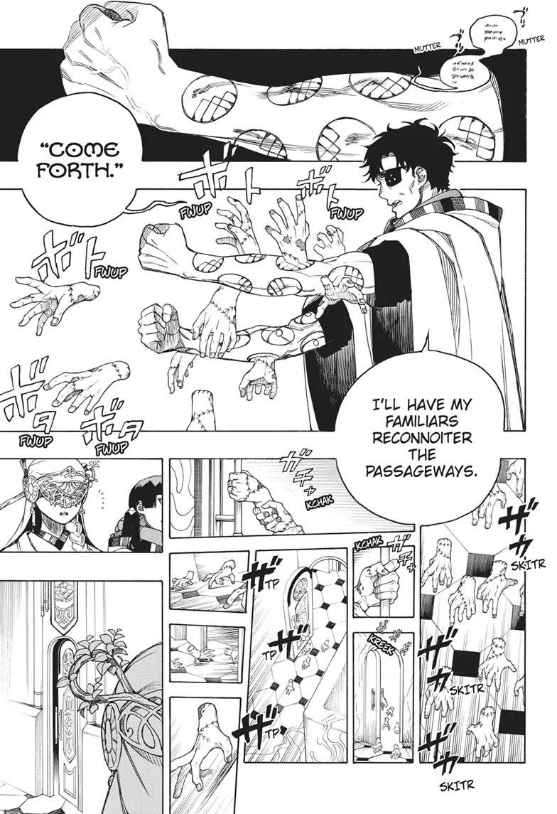 The Best Noble In Another World: The Bigger My Harem Gets, The Stronger I Become Chapter 150 - Page 11